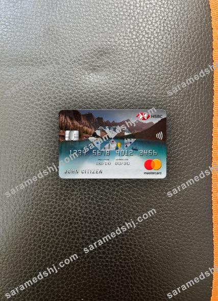 Vietnam HSBC bank mastercard photolook front